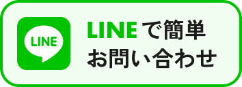LINEアイコンのイメージ